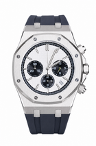 Royal Oak Chrono Rubber Silver