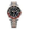GMT Master II Cola Silver & Gold